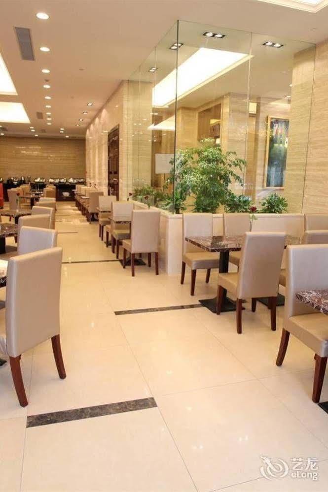 Hangzhou Ving Hotel Exterior foto