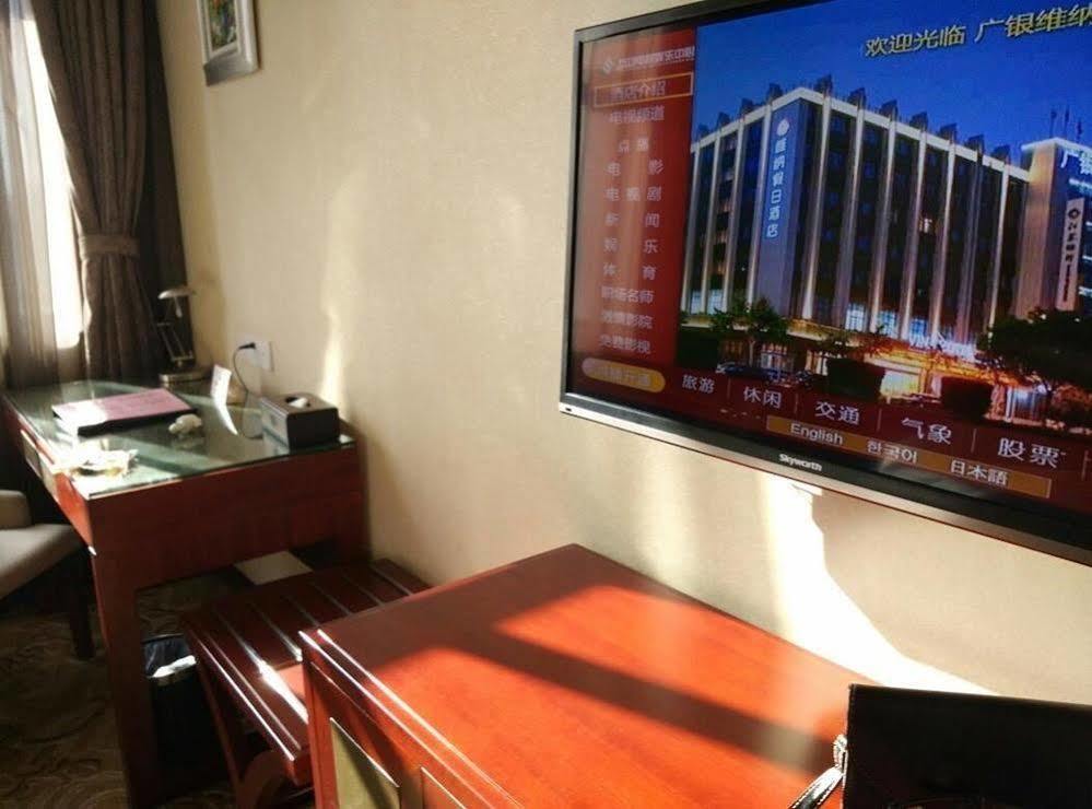 Hangzhou Ving Hotel Exterior foto
